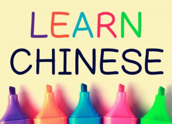 Ngành ngôn ngữ Trung Quốc học gì và làm gì?